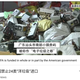 Image for article titled YouTube’s latest counter-propaganda effort lumps PBS with state media from China and Russia